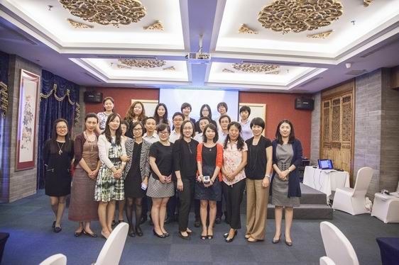 調(diào)整大小 中智 中秋_195