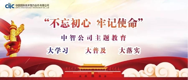 微信圖片_20190802152508