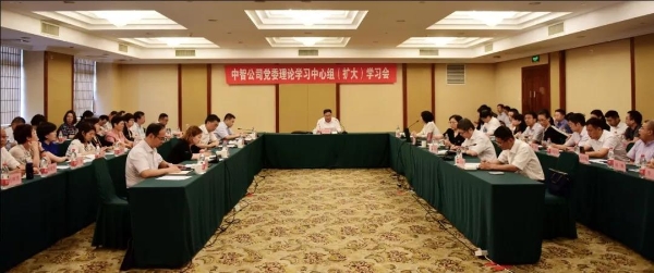 微信圖片_20190802152523