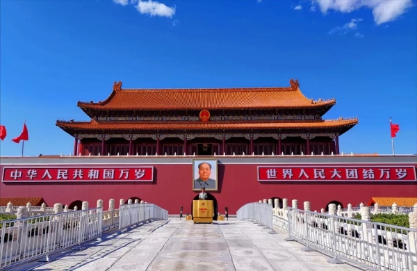 微信圖片_20190918095626